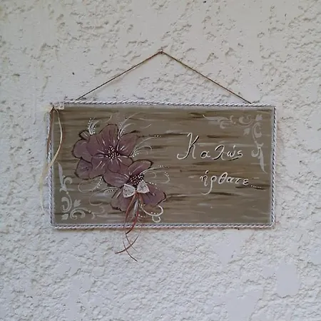 Luxury Sea View 125m2 *