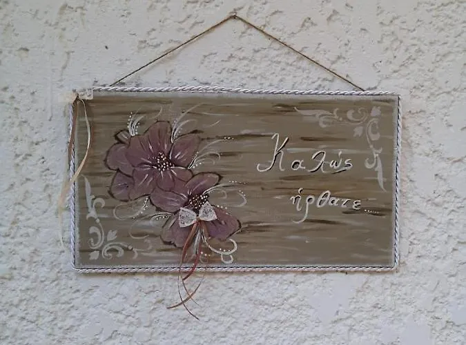 Luxury Sea View 125m2 *